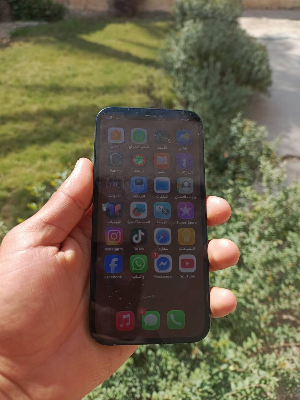 سلام عليكم ايفون 12عادي
جهاز كلش نضيف(جهاز وتر) ✅
كلشي مامستبدل(بصمت وجه) ✅ 
بطاريه مامستبدله (نسبت بطاريه٨٥)✅
مكاني كربلاء *********** 
يرهم مراوس بس ايفون سعر خاص
