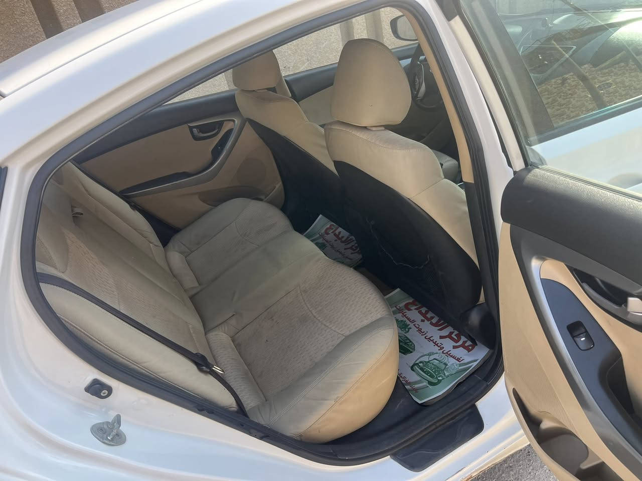 النترا ٢٠١٢
خليجي رقم بغداد باسمي
مواصفاتها 
تحكم 
اشاير بل مري 
ايكو 
اي بي اس 
محرك ١٦٠٠ بدون اي دوانز
تبريد 
تخم تاير
كير مكينه مكفولات 
سياره جديده 
مكان السياره بغداد
عارضها  ١٠٥
***********
