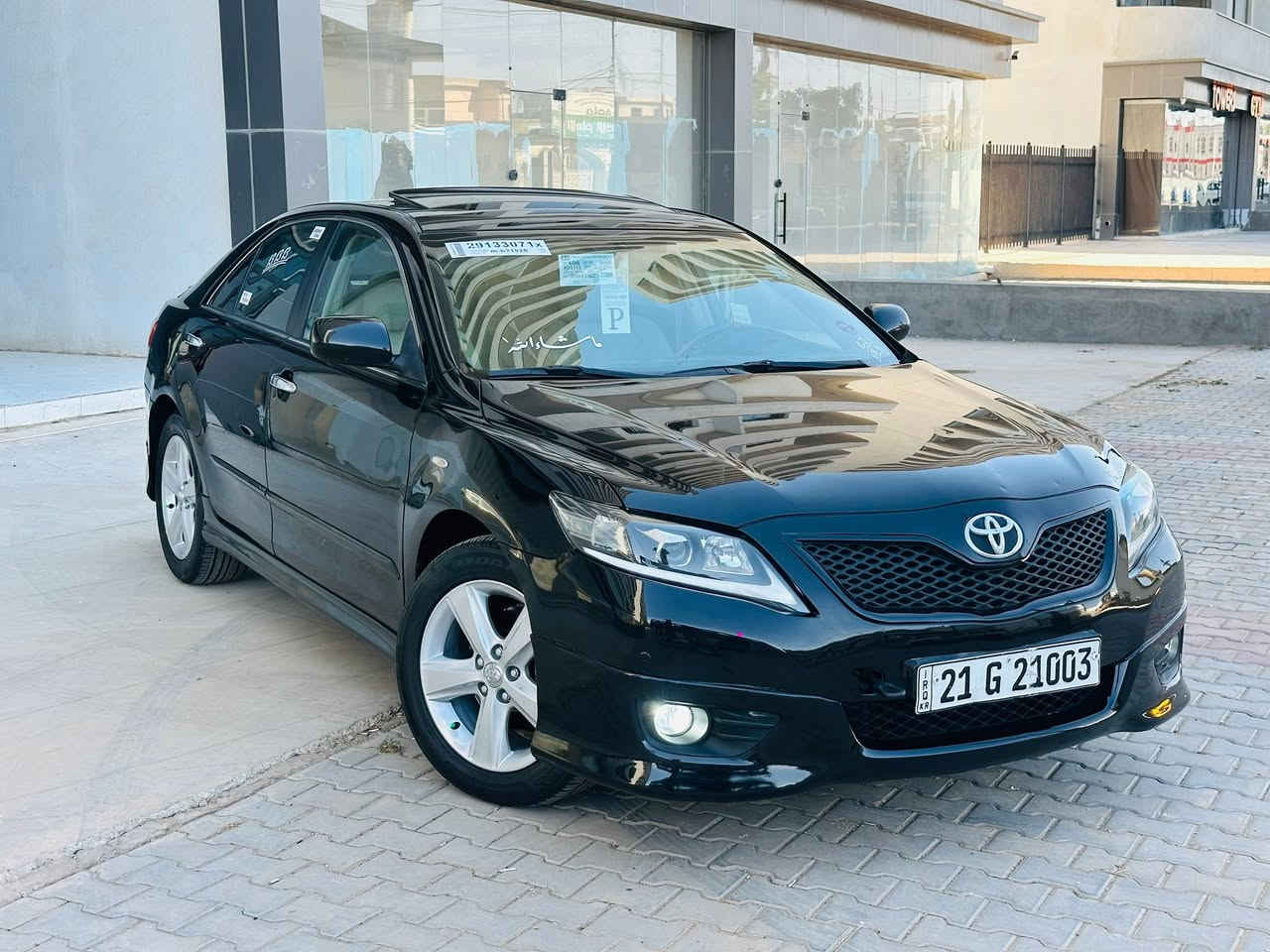 كامري موديل 2011 خليجي   سعرها 118  بي مجال  مواصفات  GLX صلطنه عمان  فول فول مواصفات داخل صحراوي  ليد امامي و خلفي كشن كهرباء ويل حجم ١٧ تحكم استيرن بردة بيلاد داخل صاج سنوية جديدة لحد  2031 هزه جديدة وبراد جديد محرك 4 سلندر  2500 مامفتوح كير ومحرك شرط بدون وصرف وبخار وتنقيص ٤ طايرات جديد  صدر امامي وخلفي شرط  سيارة كلين بدون صبغ بدون ضربة بس بي شبر بارد سونار موجود سيارة جاهزة وترايها لوك عنواني كركوك اسكان 
اسيا   :    ***********
