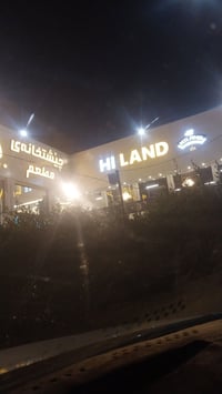 خط اربيل تكريت • نقل ٢٤ ساعة • توصيل باب لباب