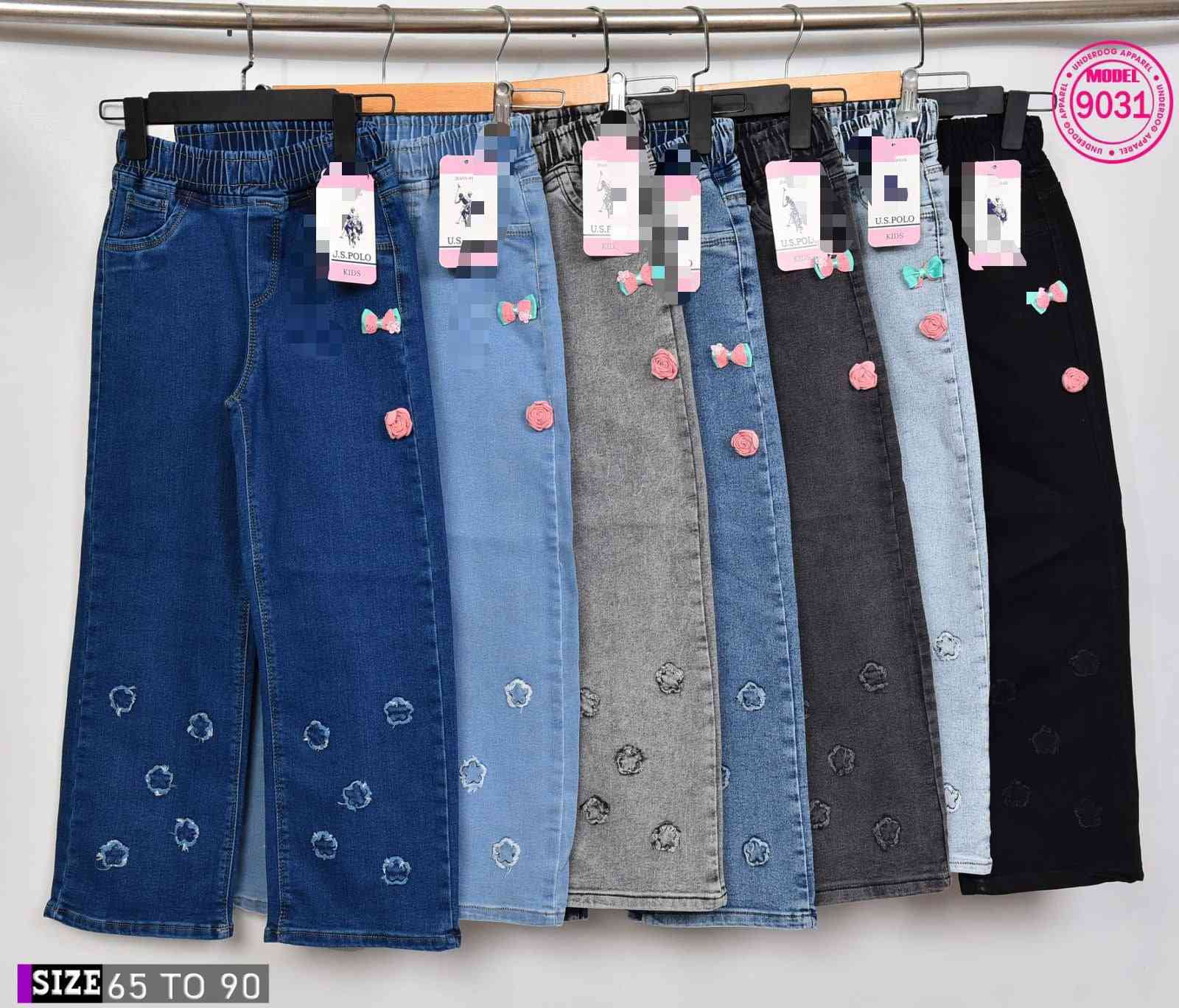 جمله 🍇جمله🎾.  جمله. 🥎 جمله فقط🎱.  جينزات ماركه خامه تركيه معنا جمال اناقه توزيع جمله موزع ماركه بولو تقدم انسب اسعار معكم 65،90. قالب الحقيقي نظامي معنا جمال اناقه انسب اسعار للحجز مراسله  ***********.      🎱بغداد 🎾الكاظميه. توصيل متوفر🥰   بناتي تركي72 الف 🥰.
