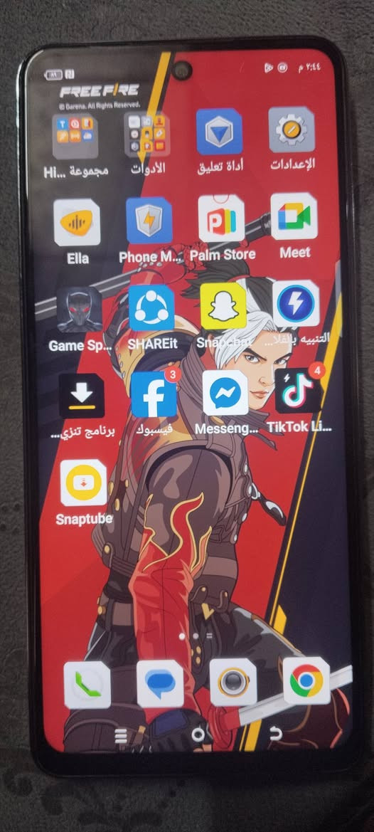 بوفا 5 للبيع غني عن التعريف 115 قفل


**إذا كنت صاحب هذا الإعلان وتريد حذفه لأي سبب، رجاءا أرسل رسالة إلى الدعم الفني**