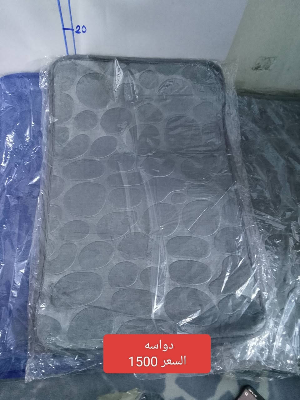 متوفر غرا ض داخل صفحه
متوفر توصيل بغداد ومحافظات 
5000


**إذا كنت صاحب هذا الإعلان وتريد حذفه لأي سبب، رجاءا أرسل رسالة إلى الدعم الفني**