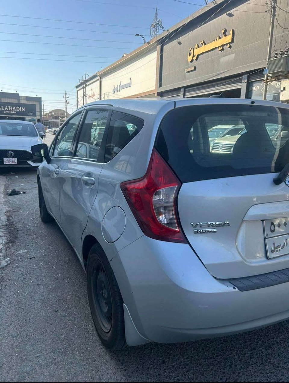 Nissan versa 2016 4 parchaw new sbux zor xawen mawatawa nawawae nagrtawa nrxe 82$ waraqa أربيل, العراق


**إذا كنت صاحب هذا الإعلان وتريد حذفه لأي سبب، رجاءا أرسل رسالة إلى الدعم الفني**