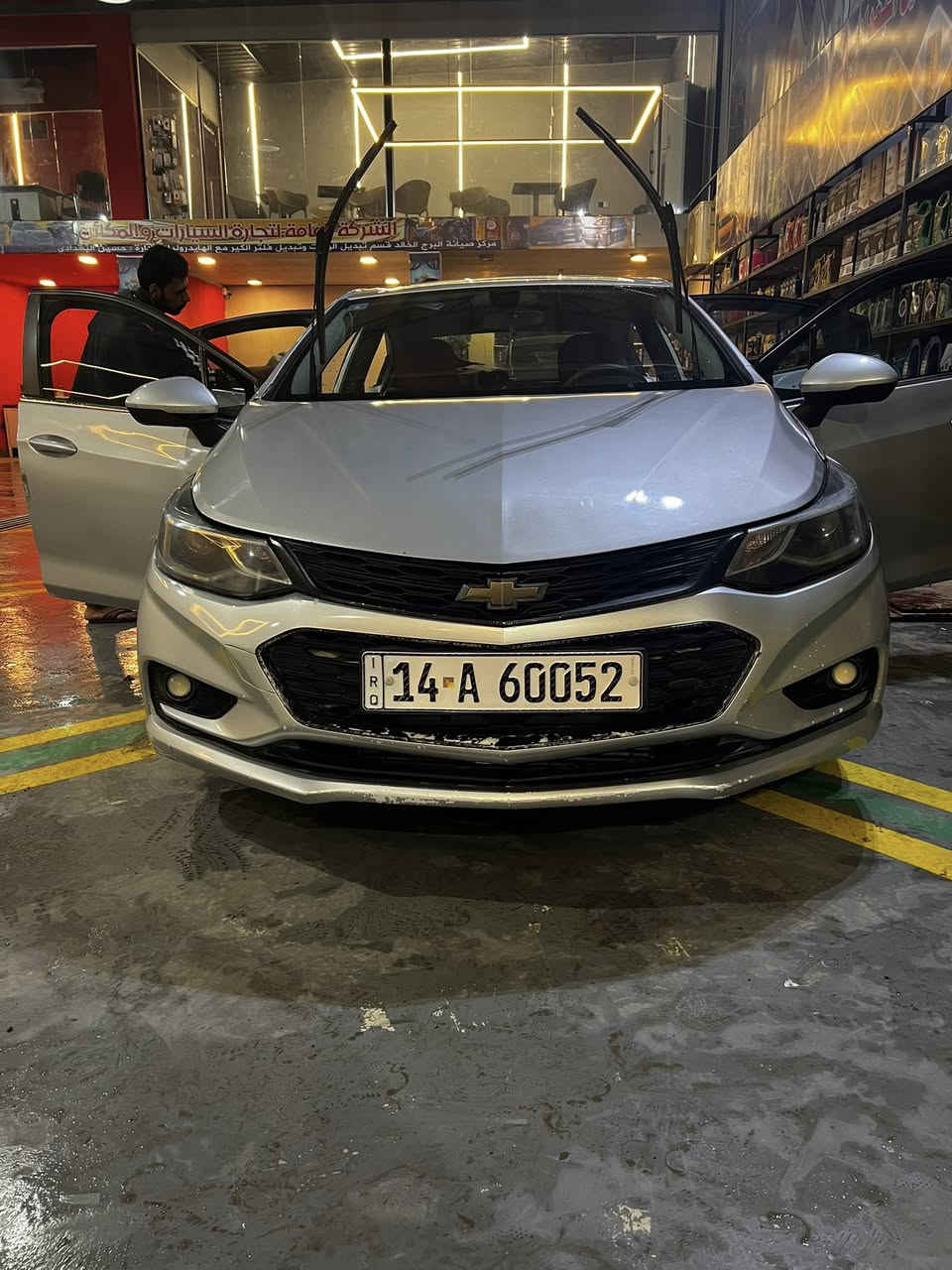 سلام عليكم كروز. رقم. بصره. مشروع. وطني. بسم. ولد. صديقي. ريرد. يحول. مديل. 19سياره
تخم تاير. حداديه. كله. جديد. بس. تبريد. يفصل. أبيع. مستعجل. سعر. 80مكان. سياره. ميسان. مركز. ***********
