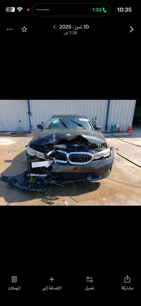 فقط بيع
BMW 330i 2022
فقط بنيد شواصي سليمه
ماشيه 80 الف كيلو متر
داخل ابيض صفر مسج عداد رقمي
بغداد 
***********
245 ورقه وبيه مجال
