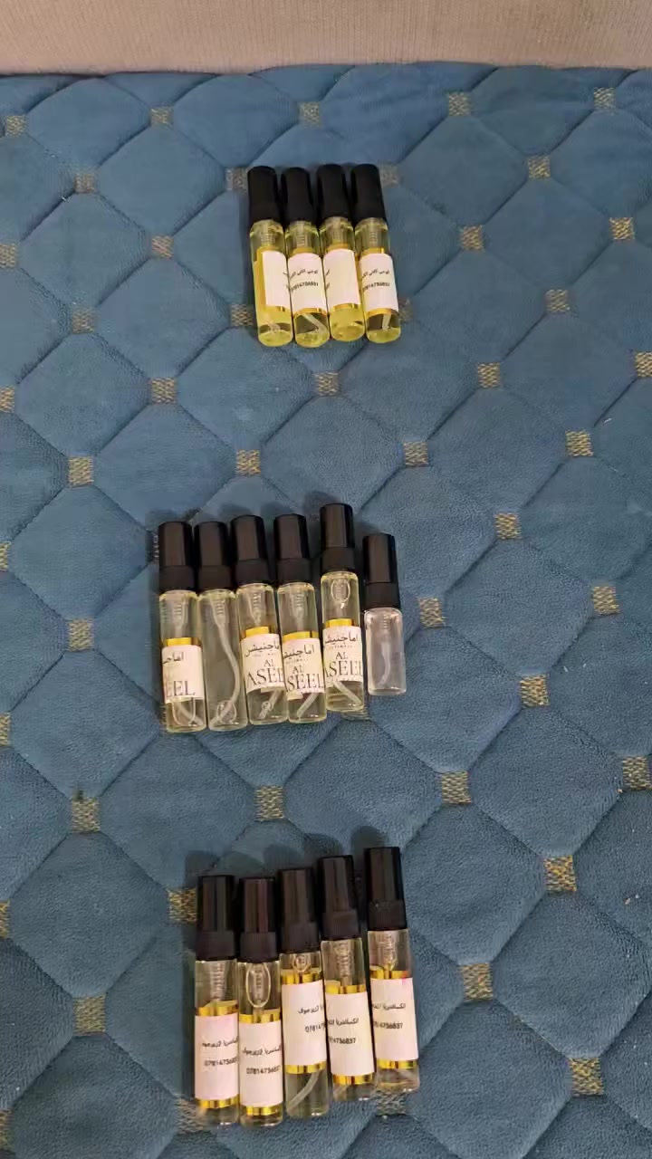 عمي شنون ختيار يجنن تقسيمات عطور شرط ضمان فوحان خمس ايام ثبات يومين وعرض عليهن تختار سته سابعه هديه
توصيل محافظات ***********
