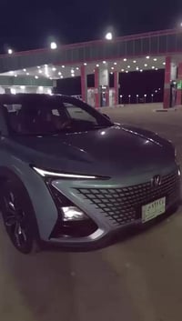 أقساط اقساط اقساط سلام عليكم شانجان يوني تي  2022 سيارة كامله من كلشي ...