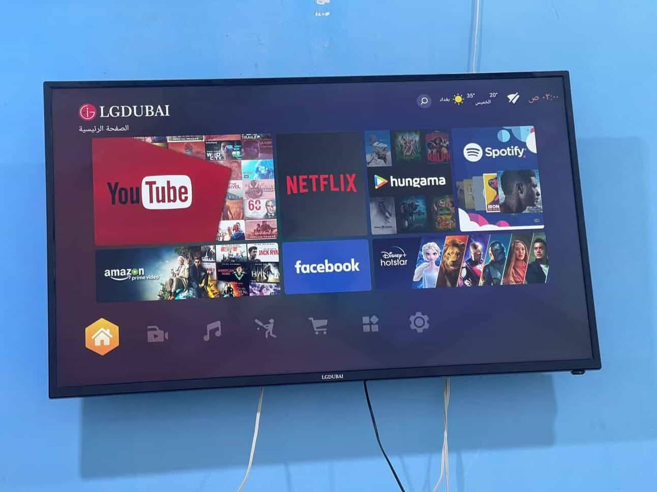 بلازما للبيع الحجم 50 بعدها جديده
السعر ب275 قفل 
الناصريه الاسكان الصناعي النزله الثالثه


**إذا كنت صاحب هذا الإعلان وتريد حذفه لأي سبب، رجاءا أرسل رسالة إلى الدعم الفني**