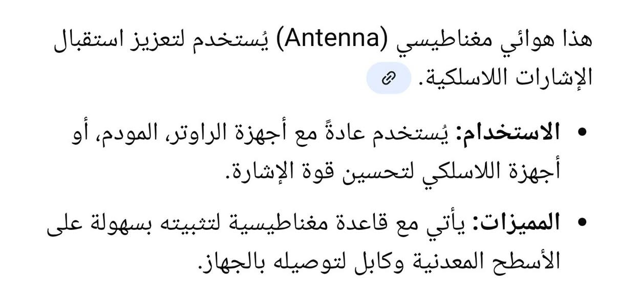 اعله سعر ابيع @الجميع


**إذا كنت صاحب هذا الإعلان وتريد حذفه لأي سبب، رجاءا أرسل رسالة إلى الدعم الفني**