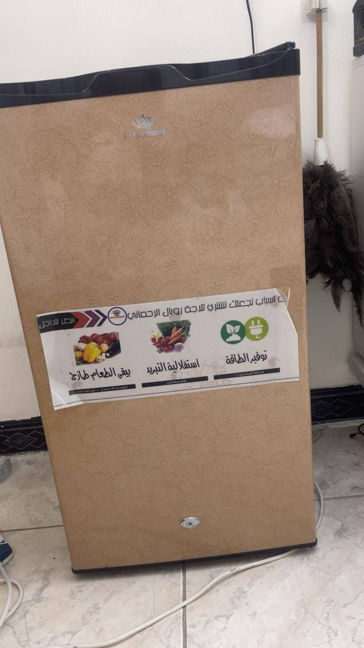 ثلاجه حجم صغير للبيع جديده سعر ١٥٠


**إذا كنت صاحب هذا الإعلان وتريد حذفه لأي سبب، رجاءا أرسل رسالة إلى الدعم الفني**