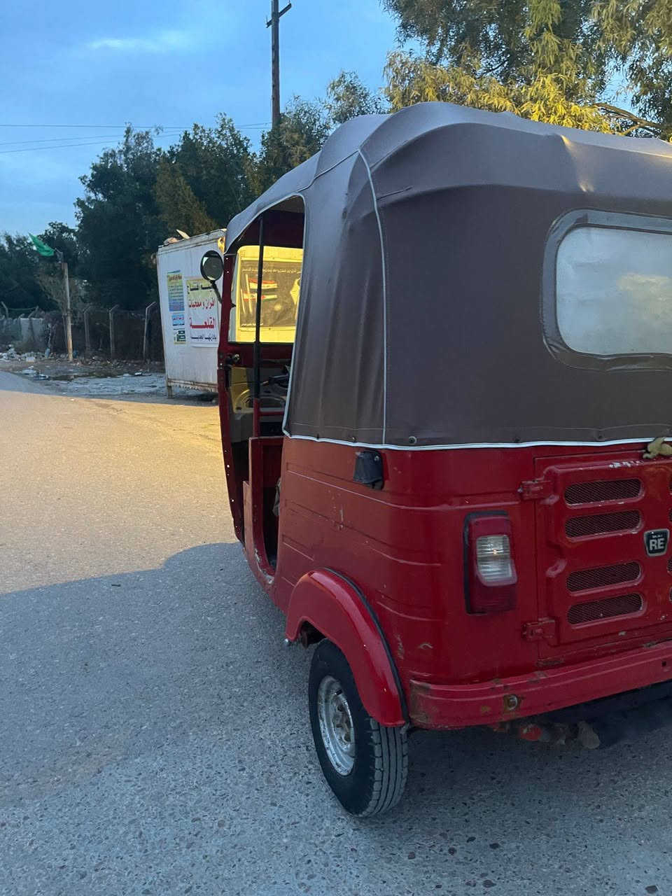 السلام عليكم تكتك للبيع مديل 2019
جاهزة من كلشي كبل للشارع مكاني بغداد الامين الثانيه ‏‪***********‬‏
