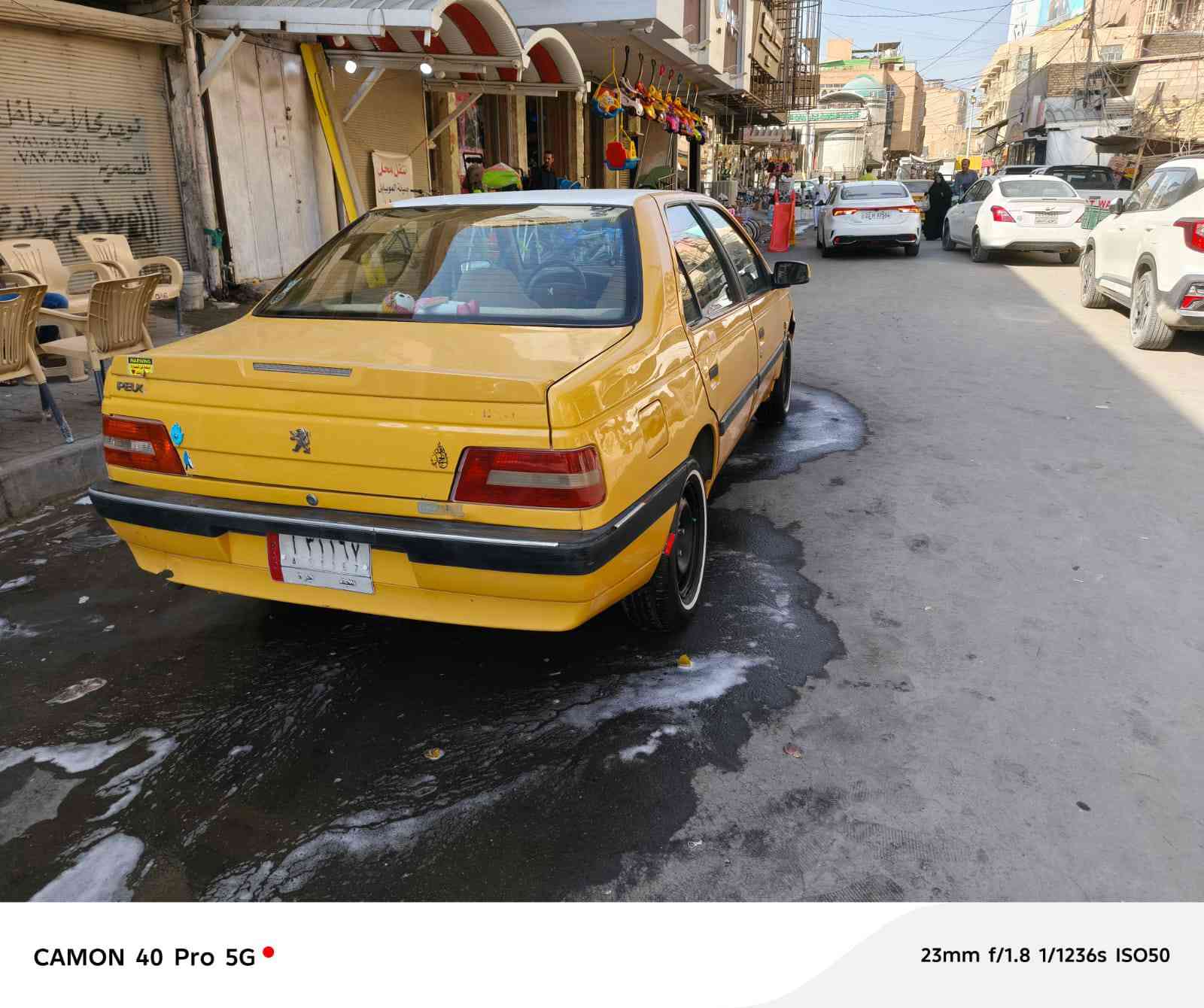 للبيع مديل 16 كفاله عامه من كلشي سعر 40 وبيه مجال مكاني ‏‪***********‬‏ مكلف بلنشر اتصل على رقم
