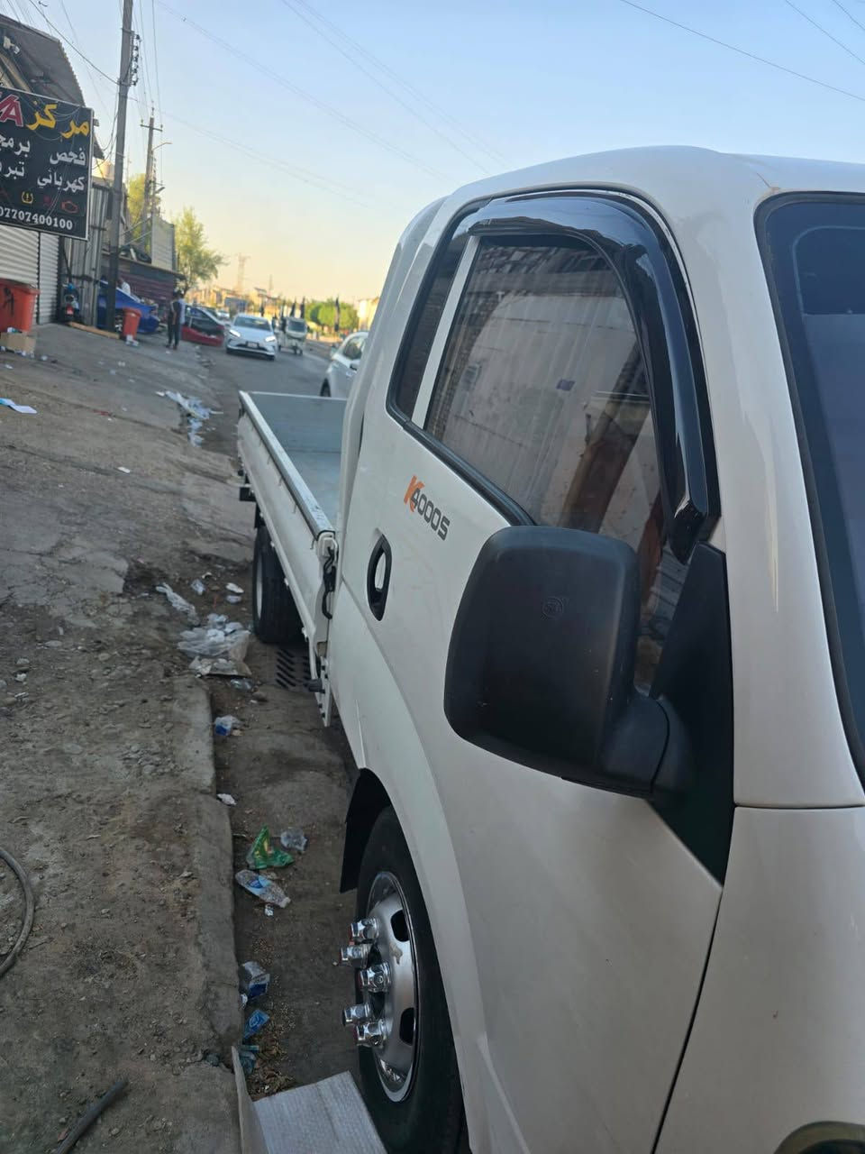 فحل 22باسمي بغداد مكفول كفاله عامه قواطي مكفوله تبريد زنون شاشا سياره ممتعوبه وجاهزه مال شغل كير ومكينه واكسل مكفولات مكاني بغداد قرب مرور التاجيات ***********
