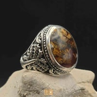 خاتم رجالي • عقيق يماني طحلبي • فضة ٩٩٠