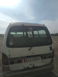 اسلام عليكم  بريجو للبيع ٩٧ بأسمي تحويل ثاني سعر ٤٠ عنوان بغداد سياحي ...