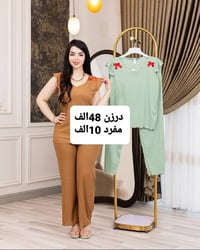تخفيضات كبرى • تصفية مخزن • كمية محدودة