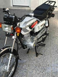 نمره مميزه ٢٥ • كفاله عامه • بابل ابو غرق