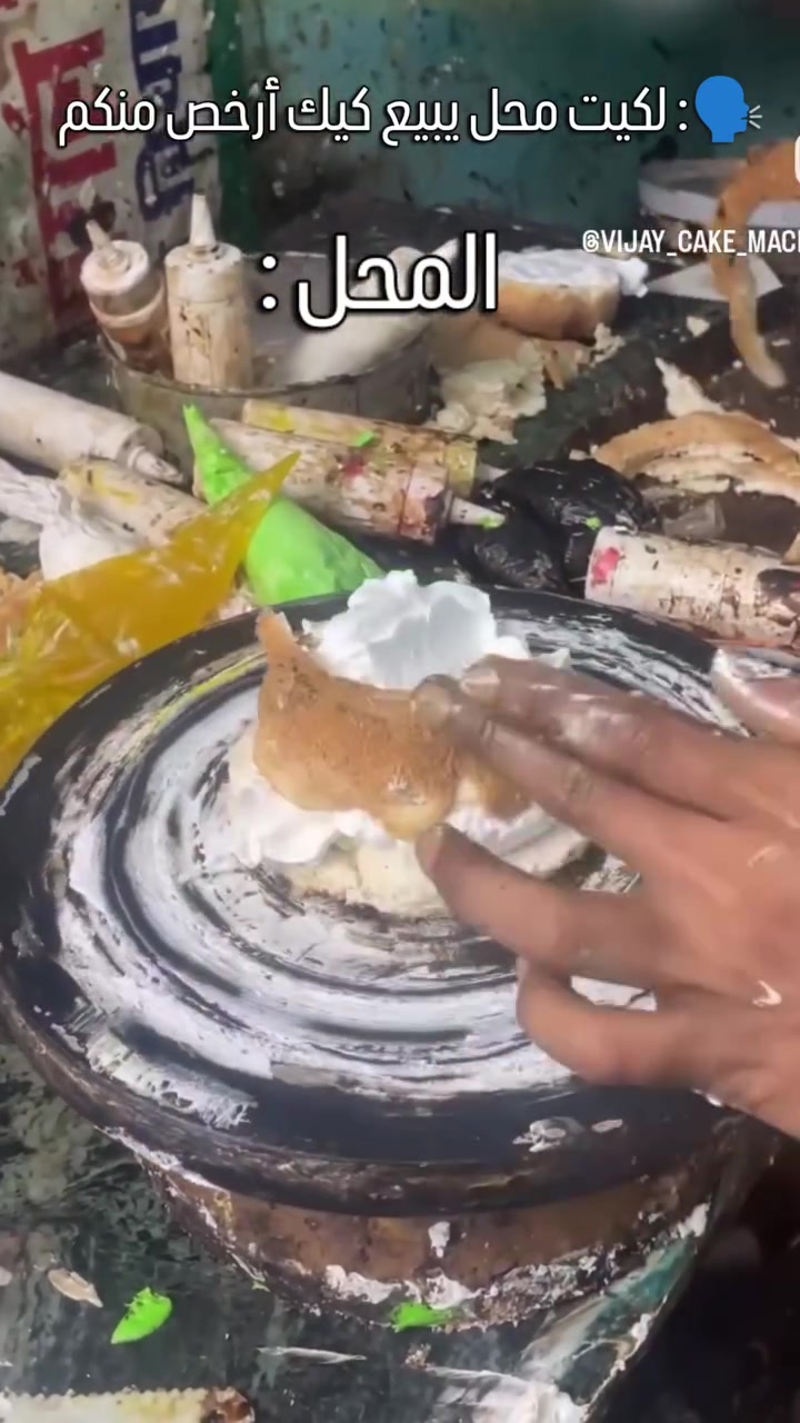 مرطبات و حلويات دجلة يرحب بكم 🖤
قوالبنا تتميز بالنظافة والجودة واطيب طعم 👌🏻والأسعار تبدة من ال 10 الاف فقط! 😍
للحجز على صفحاتنا او رقمنا *********** 📞
#كيك #مرطبات_وحلويات_دجلة #اكسبلور #ترند #محرم
