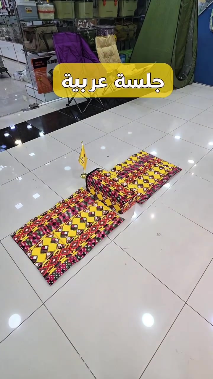 جلسة عربية أصلية بنقشة تراثية هندسية تخبل، تجمع من (🔥معرض كشتة🔥) 

متوفر الاوان الملكي والنقوش تنطي هيبة ومظهر فخم للمكان.

​مخدة (مسند) مريحة جداً ومحشية زين حتى تنطي راحة تامة للظهر، وتجي بتصميم أسطواني مرتب مع حواف (قيطان) أسود يبرز جمالية

عنوان كركوك شارع جمهوريه مودا مول مقابيل سمرقند 🏢 ***********بي واتساب 

#جلسة_عربية#جلسات_عربية#كشته#كركوك#بغداد
