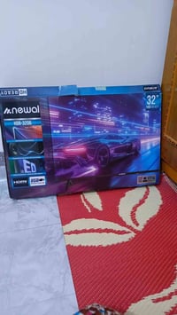 ناصرية • جديدة • الجيس