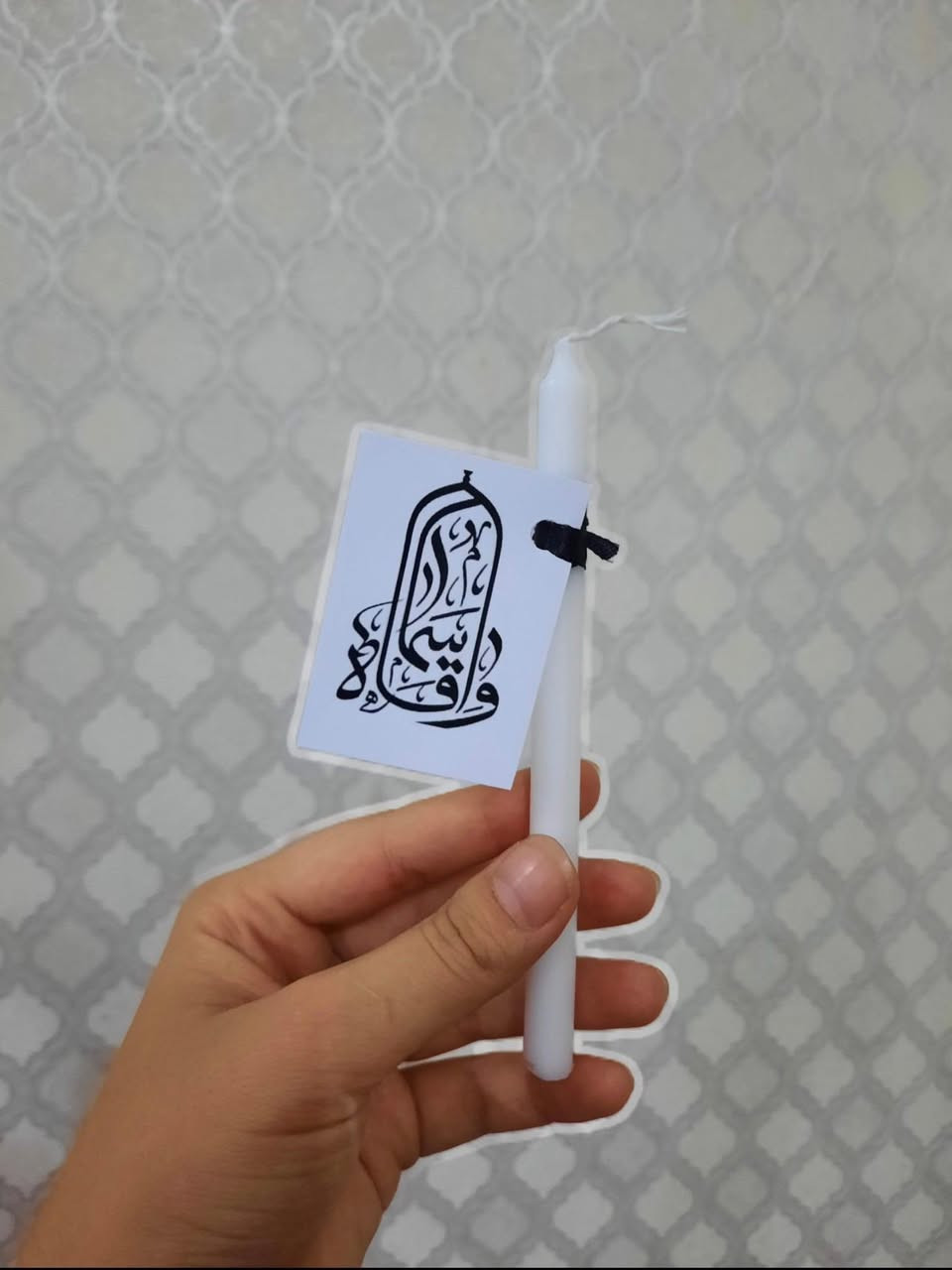 جزء من اعمالنا للعام الماضي 😍💚🏴


**إذا كنت صاحب هذا الإعلان وتريد حذفه لأي سبب، رجاءا أرسل رسالة إلى الدعم الفني**