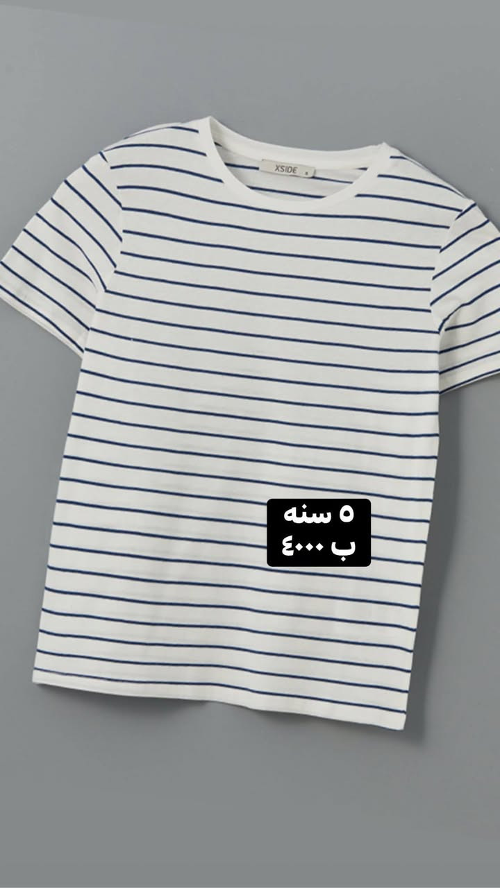 قطع شي ان اطفال جديد ولا غلطة 💯💢


**إذا كنت صاحب هذا الإعلان وتريد حذفه لأي سبب، رجاءا أرسل رسالة إلى الدعم الفني**