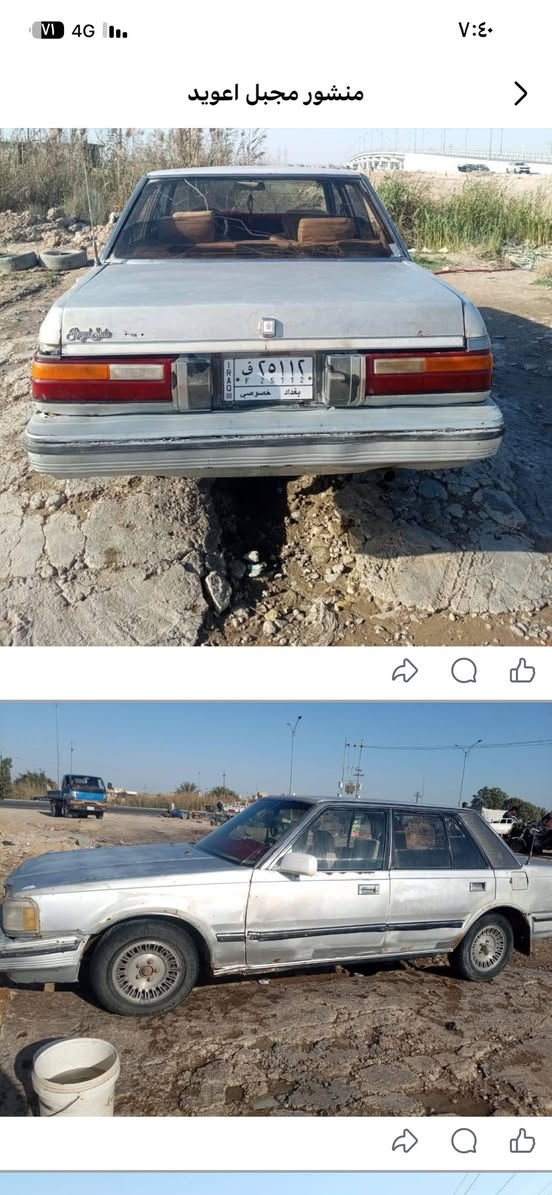 سلام عليكم سوبر للبيع موديل 1984سياره بلاديه جهازه من كلشي كهربائيات شغاله مكينه نظيفه بس الكير يئخر السعر 26 مكان الشطره رقم الموبايل ***********
