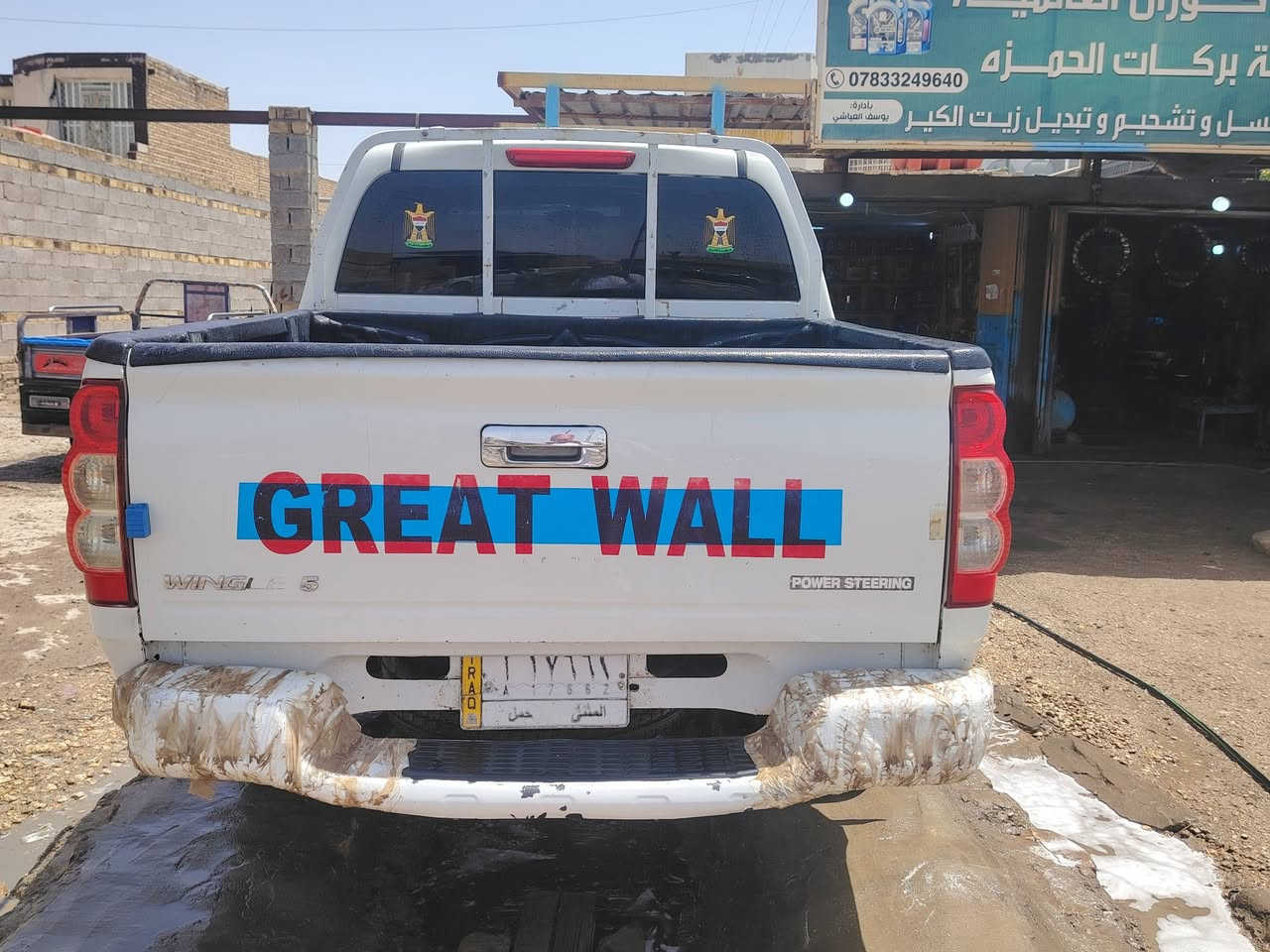 سلام عليكم للبيع بيكم كريت ول موديل 2016 مكفوله مكفوله كفاله عامه رقم مثنى سنويه جديده لل، 2028 سياره جديده وجاهزه محرك كير اكسن حداديه جديده وجاهزه السعر 77 المكان ديوانيه الحمزه الشرقي للستفسار اكثر اتصال على الأرقام ***********
سلام عليكم للبيع بيكم كريت ول موديل 2016  مكفوله كفاله عامه رقم مثنى سنويه جديده لل، 2028 سياره جديده وجاهزه محرك كير اكسن حداديه جديده وجاهزه السعر 77 المكان ديوانيه الحمزه الشرقي للستفسار اكثر اتصال على الأرقام ***********

***********

