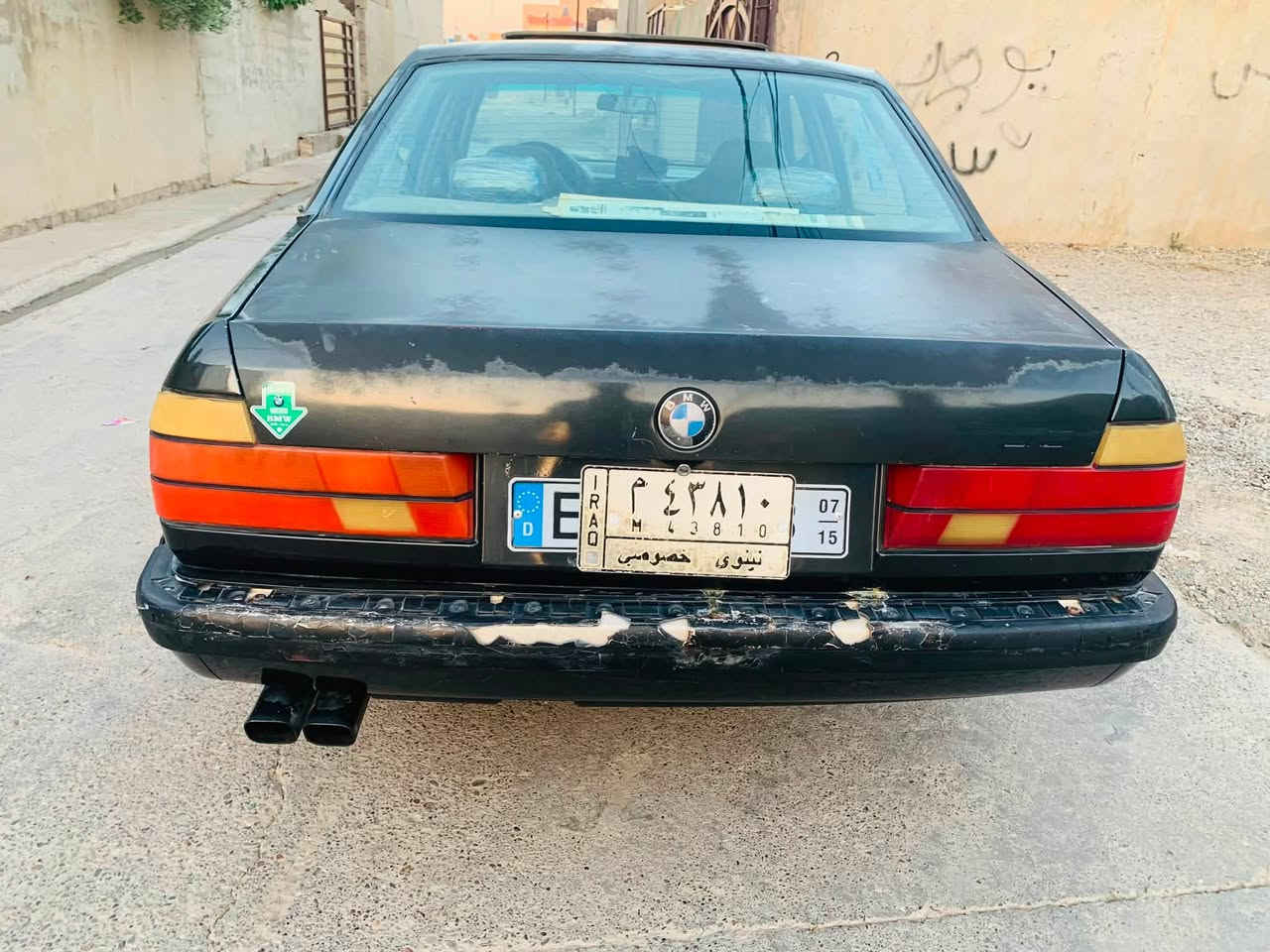 سعر ٣٥  عنواني كركوك ***********
