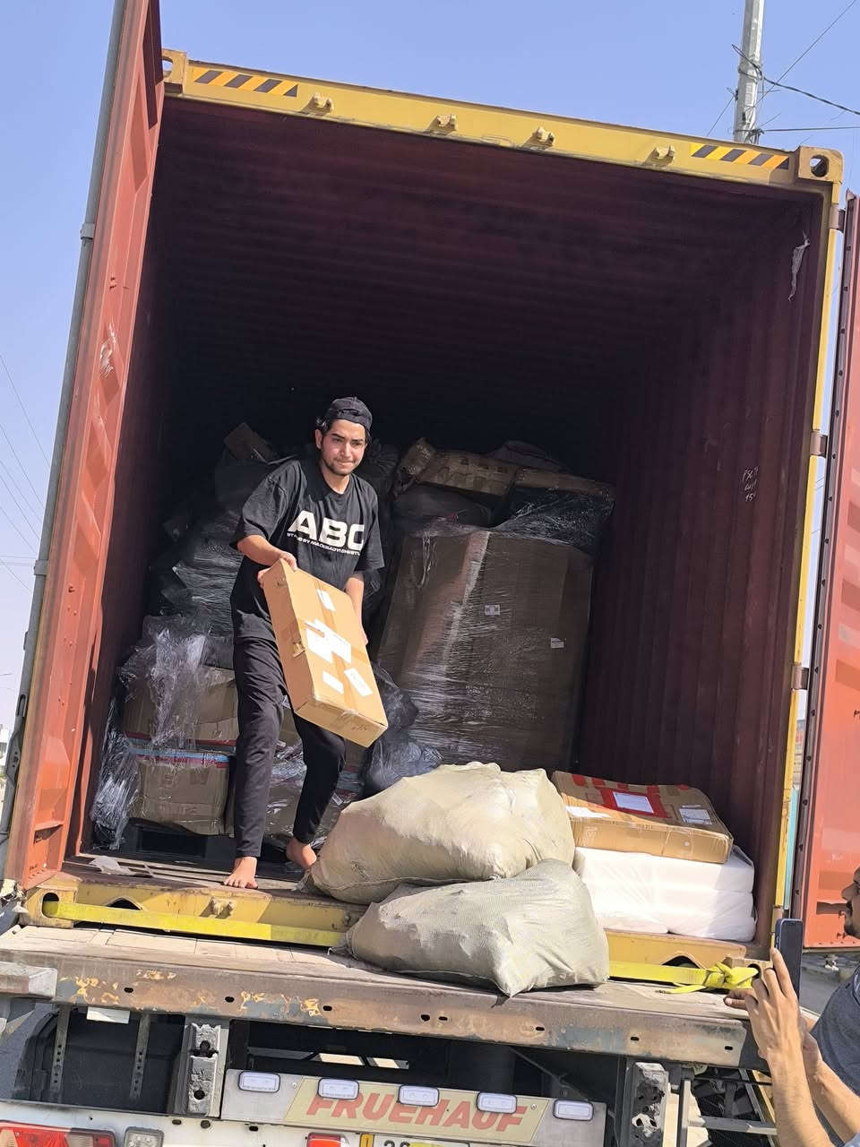 يالله مباشر فتح حاويه امزون مكس هونغ كونغ شارع مستشفى البناني ***********
