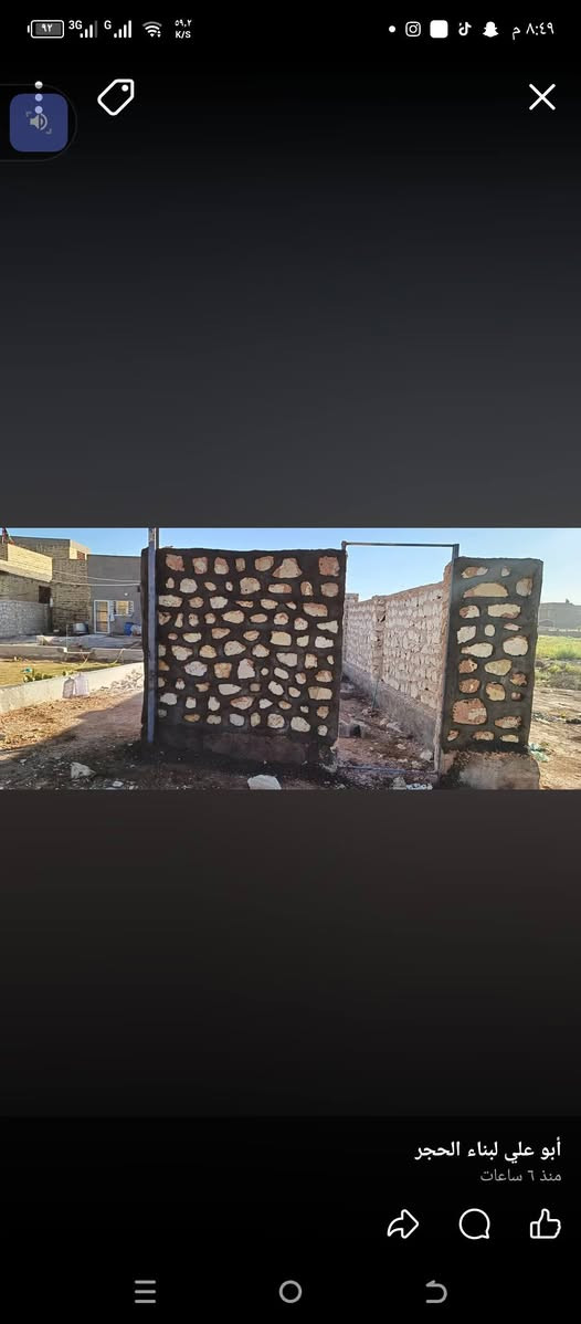 السلام عليكم شغل حجر كريستو وعمل السعر مناسب اتصل على هذا الرقم ***********
