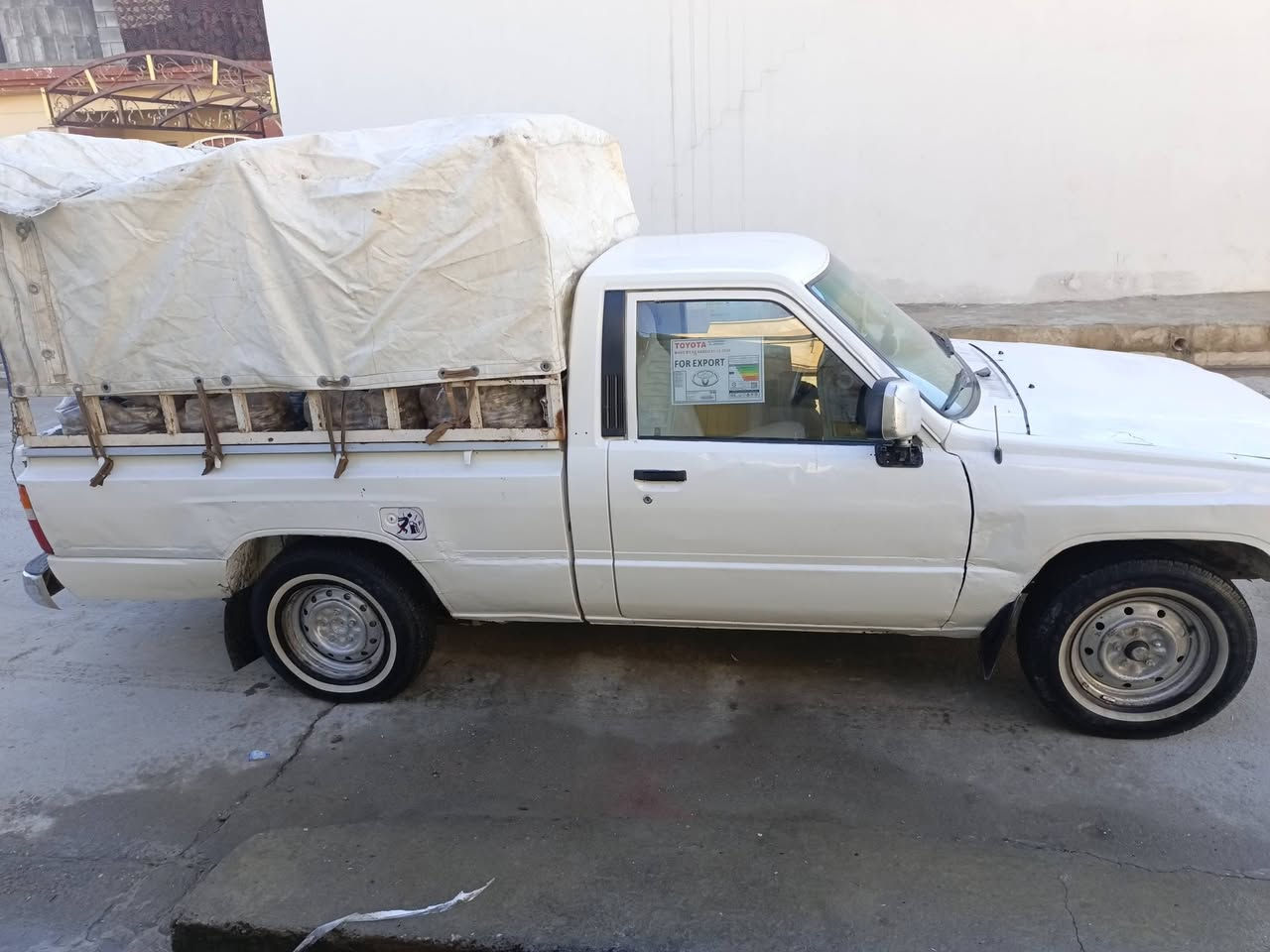 بيكم 1985 للبيع رقم نينوئ كابون صاقط سنويه 2018 شرط التحويل السعر 35 وبي مجال


**إذا كنت صاحب هذا الإعلان وتريد حذفه لأي سبب، رجاءا أرسل رسالة إلى الدعم الفني**