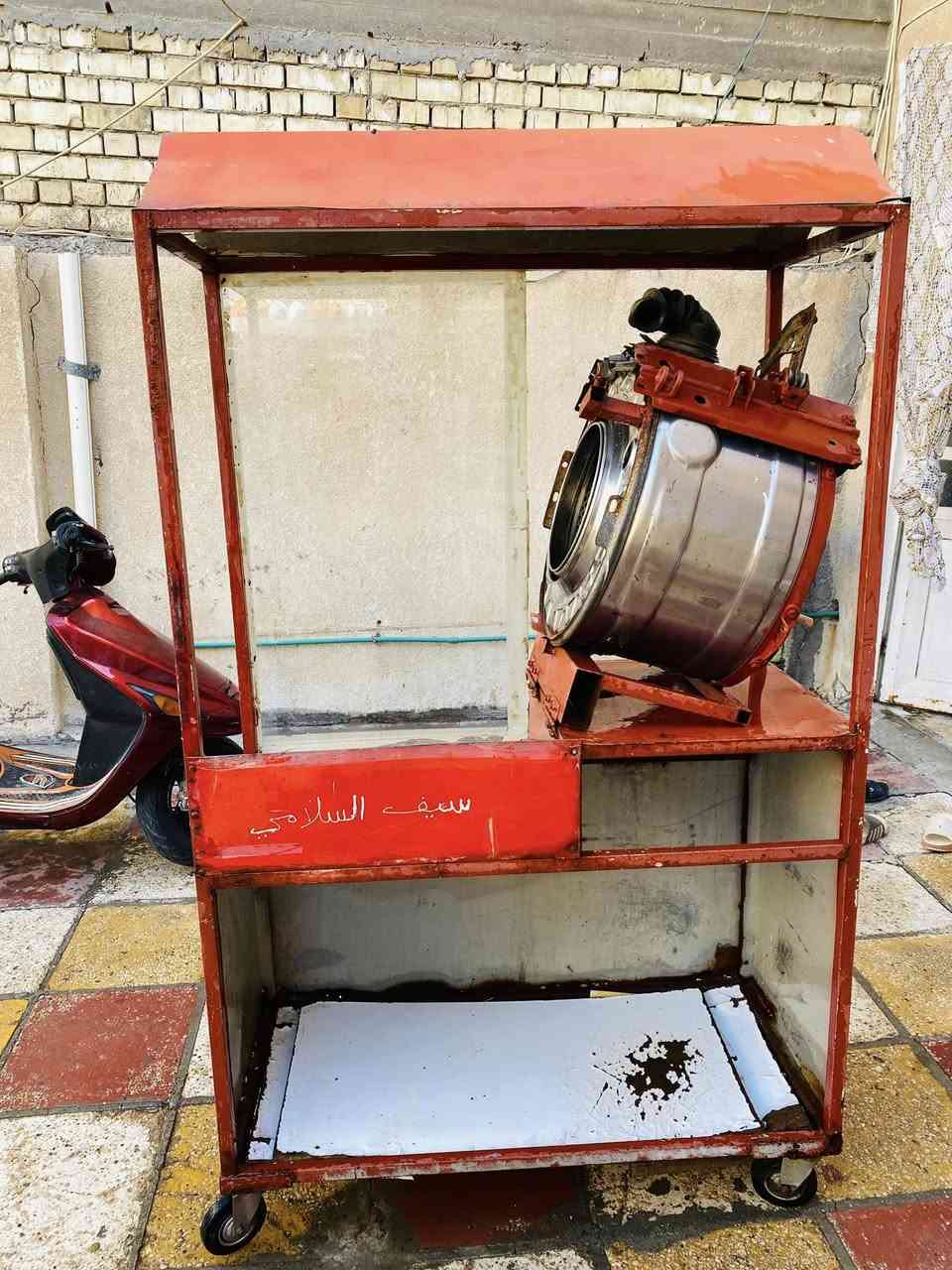 مكينه مال حب 225 تواصل ***********
