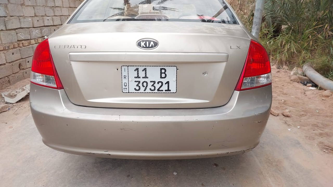 سيراتو 2008
رقم بغداد بسمي  سنوية 2030

السيارة  لاضربة ولاصبغ فقط جراد  مثلل ماوضح بالصور 

كير مكينة مكفولات 

تايرات كهربائيات جاهزات

تبريد شغال وتتفئة 

حدادية ٥٠بالمية 

رايدهة 84بيهة مجال حك الجية 

مكانهة النجف الاشرف ناحية الحرية

***********
