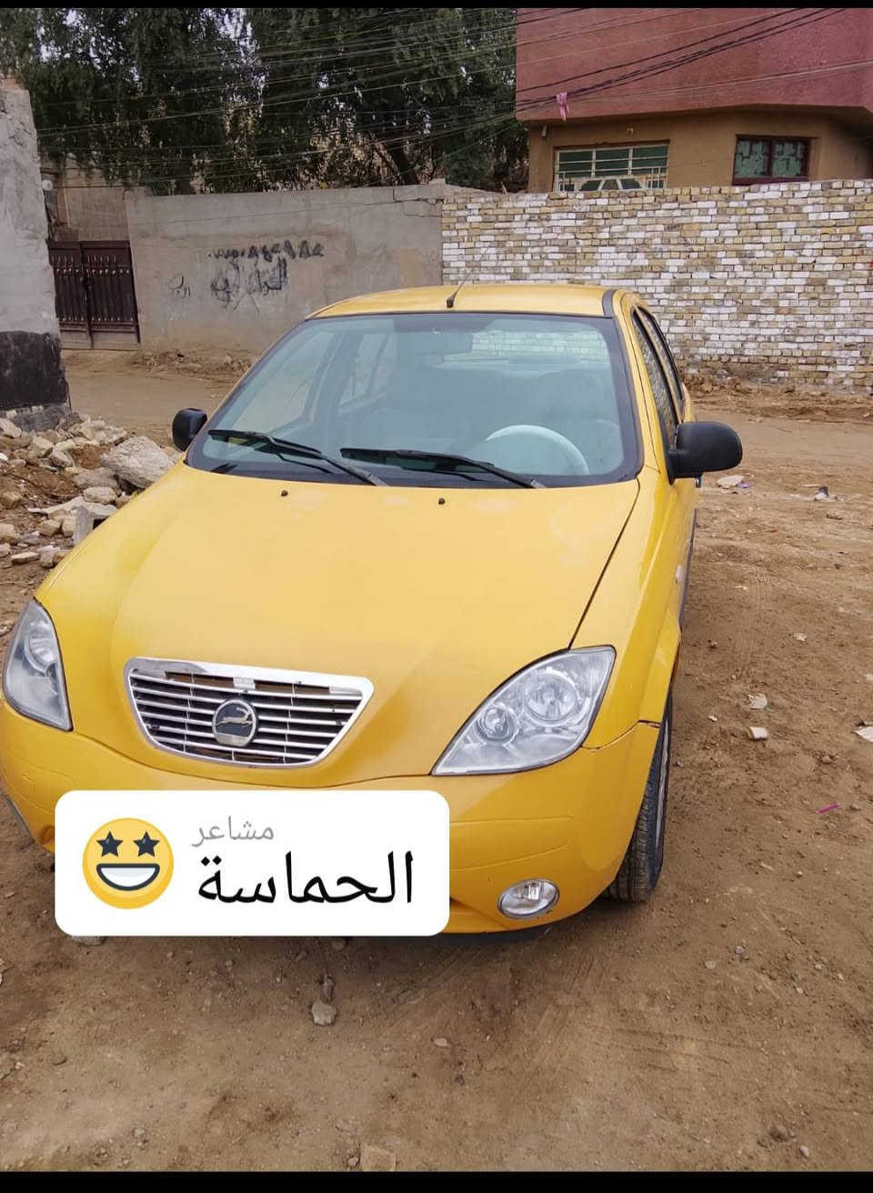 السلام عليكم طيبه 2015 بسمي تحويل ثاني يوم رقم انكليزي السنويه صارلها ٢٠ يوم منتهيه مكينه وكيري مكفولات بيها صبع بخشم البنيد السعر ٤٥ وبيها مجال العنوان بغداد ***********
