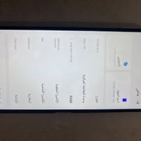 تيكنو سبارك • ذاكرة وبطارية • مقفل