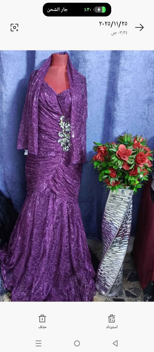 البسه متنوعه بغداد, العراق


**إذا كنت صاحب هذا الإعلان وتريد حذفه لأي سبب، رجاءا أرسل رسالة إلى الدعم الفني**