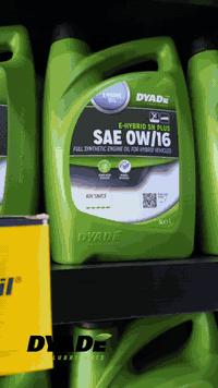 🙏 بحمد الله تم الوصول  زيت DYAD الهولندي 0W-16 الأصلي  ⚡ مخصص لسيارات ...