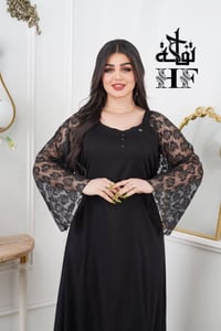 جملة • الباشا • تلغرام