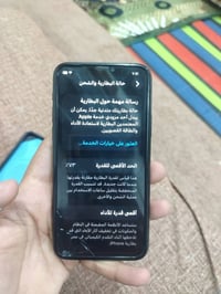 آيفون 11 برو 256 • بطارية 73% • شاشة ما تستجيب