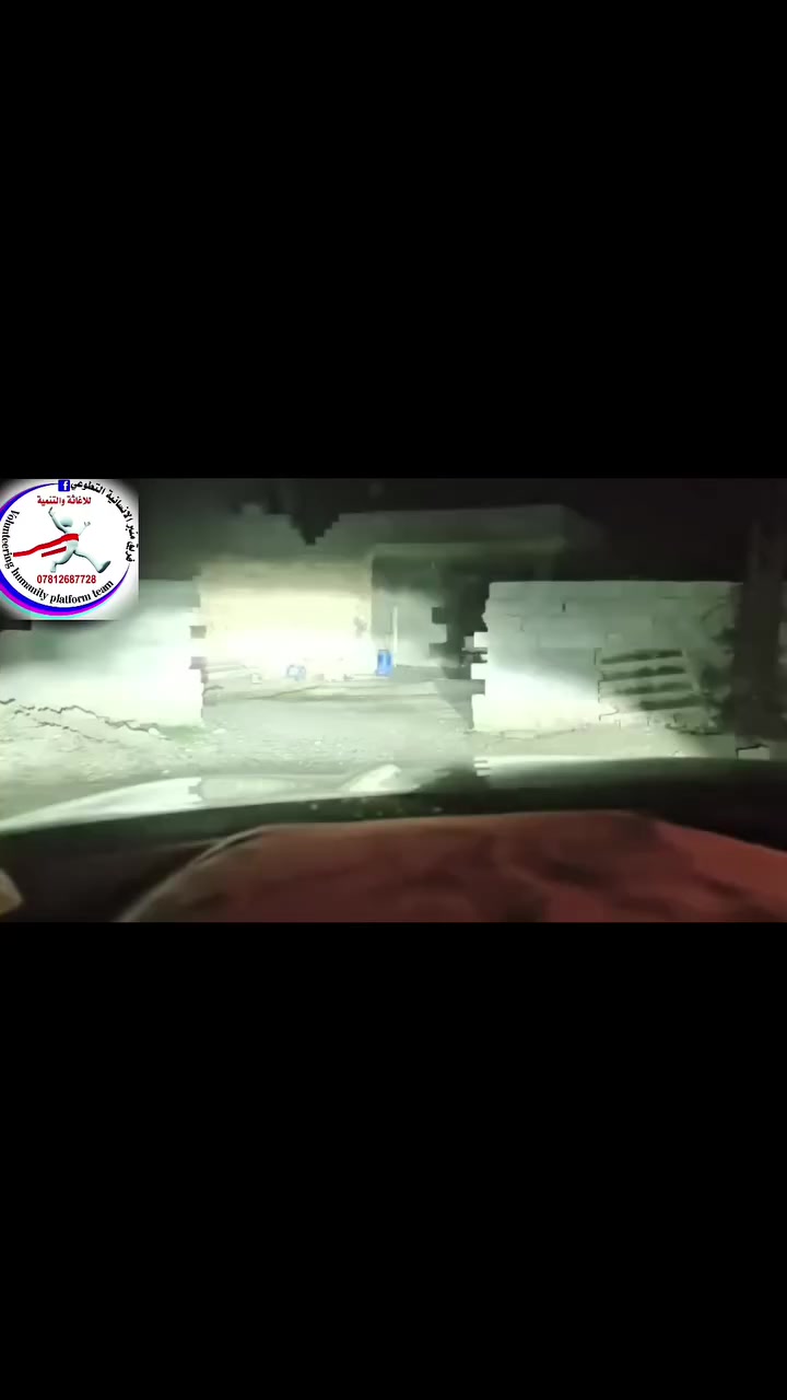 تم بفضل الله توزيع سلات الغذائية في الغربية 

نتظر_تبرعاتكم 
#رقم_الفريق_واتساب ***********
#_ممكن_مشاركة_منشور_الدال_على_الخير_كفاعله 
#ماستر 5556960151689611💸
#_ماستر_برنامج 7169619272 💵
نستقبل التبرعات من اي مكان داخل
 وخارج العراق عبر تطبيق 
#زين_كاش_وبأي_مبلغ***********
#_سنة_2026
