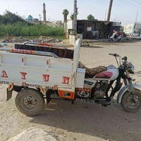ستوته • ٢٠١٦ • صولي