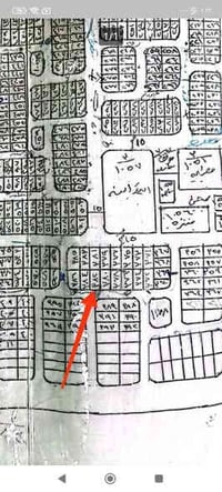 حي الصدر • ١٥٠م • واجهة ٦م