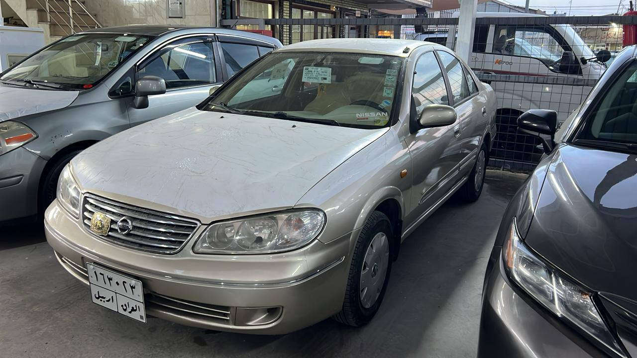نيسان صني اوتو للبيع موديل, 2009 ياباني محسن رقم اربيل تخم تاير تبريد صدر كهربائيات محرك گير كلهن شرط شرط التحويل تريد وكاله السياره صبغ عام  بخ بدون گلبه بدون معجون فقط جماليه  سعر 83$ بيها مجال قليل مكاني اربيل 
الاتصال على ***********
