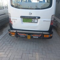درع نيسان ناصيه البيع ب١٠٠  بغداد مدينه الصدر  07702820296