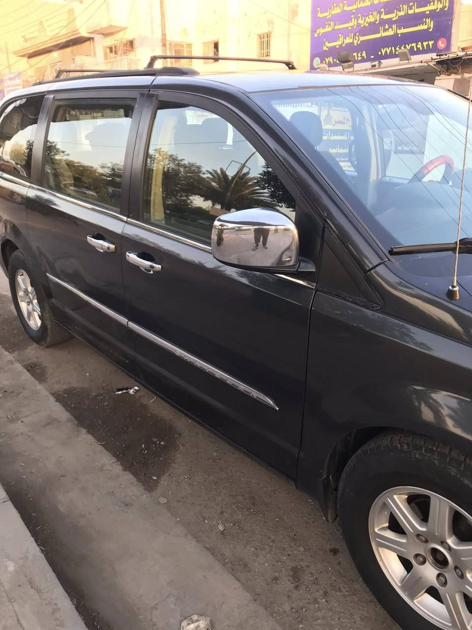 السلام عليكم اخواني
كرايسلر تاون اند كانتري موديل ٢٠١٢ كندي لون فيلي غامق رقم  سليمانية بأسمي تريد  تحويل مباشر مني او وكاله اني حاضر فول مواصفات فتحه سقف حساسات كاميرا هيتر مري ثلاث قطع تبريد شاشه او بيانو شغال ١٠٠٪؜ على ايدي ثلاث شاشات بيبان كهرباء صندوق كهرباء سكليتر كهرباء كرسي السائق كهرباء كراسي سياحي بلع حادثها جاملغ ايمن وبنيد بدون دواخل شرط الفحص حادثها هنا موضح بالصور ٦ جام كهرباء سبيرها الاصلي وياها نفسه وواحد ثاني احتياط تخم تايرات المحرك البلادي مالتها لا مفتوح ولا مبدل على نفس رقم الشاصي والكير خير من الله تخم اذاين جدد صدر ٩٥٪؜ سويج اضافي وياها البلادي السعر ١٣٣ وبيها مجال ان شاء الله مكاني بغداد الكرخ للاستفسار *********** او على الواتساب 
اسف على الاطاله
