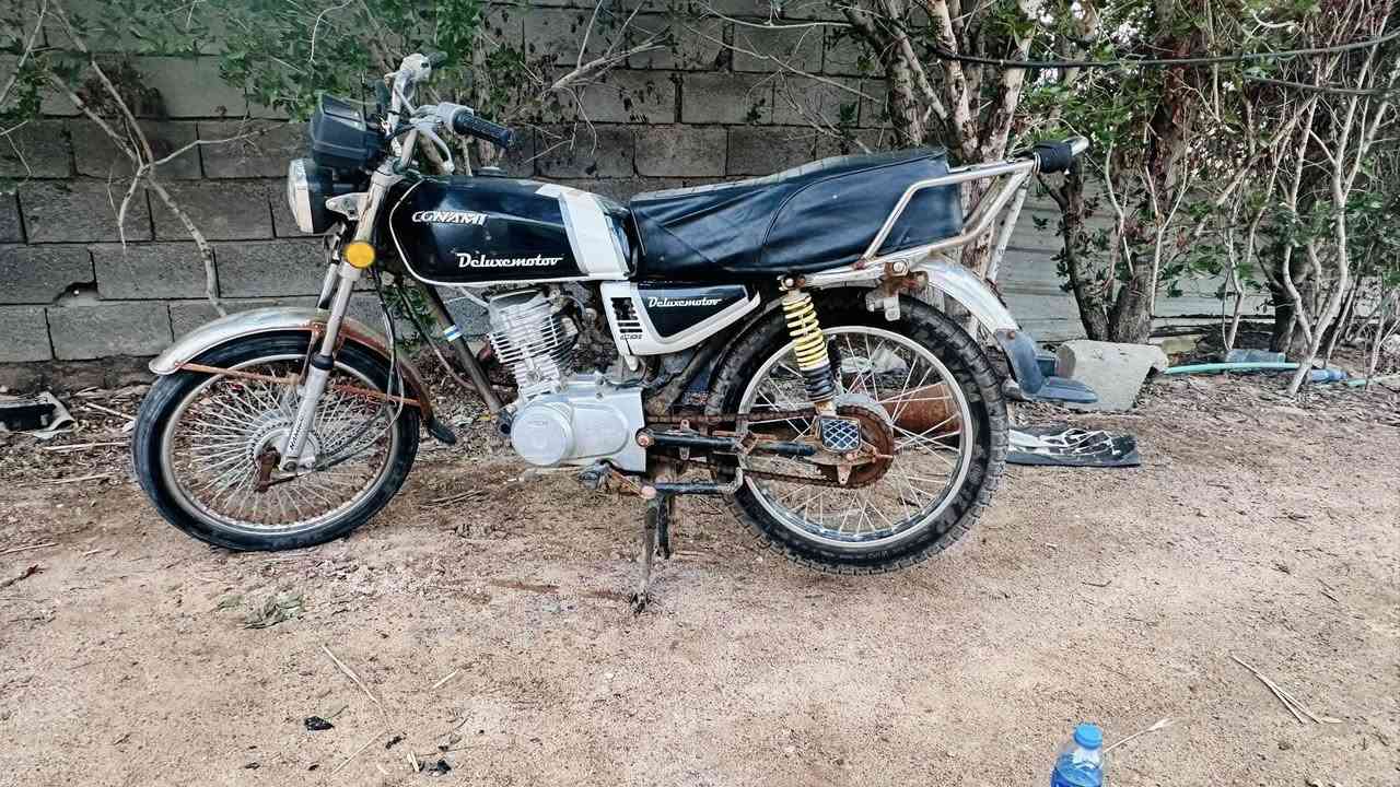 للبيع اوراق مديل 20 مكان بصرة جزيرة*********** سعر 550بيهة مجال بسيط
