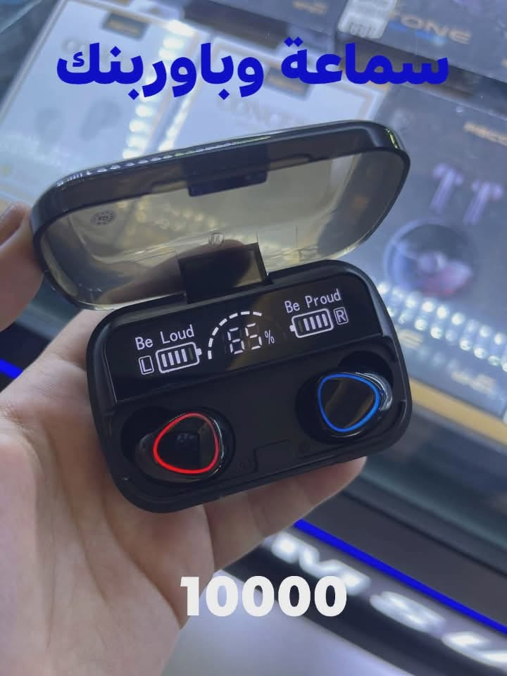 جهز سيارتك بكل الي تحتاجه 🚙🚗
واطلب الي تريده من خلال الصفحة 
يتوفر توصيل لجميع المحافظات.


**إذا كنت صاحب هذا الإعلان وتريد حذفه لأي سبب، رجاءا أرسل رسالة إلى الدعم الفني**