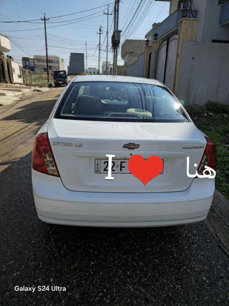 اوبترا موديل ٢٠١٣.
كير توماتيك
شرط بلا صبغ.  على بلادي
*********** موصل, نينوى
